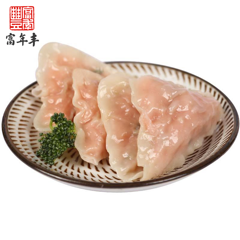 三角燕
