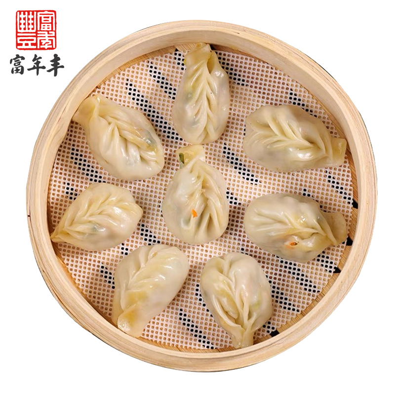 沙县蒸饺