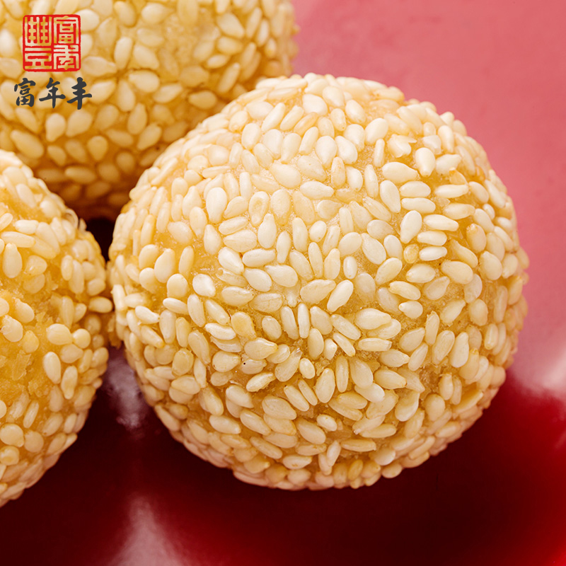 芝麻球
