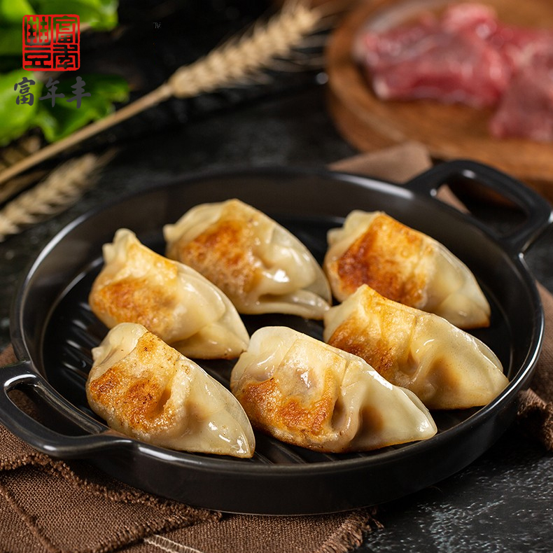 鲜肉玉米蒸煎饺