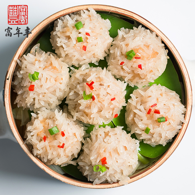珍珠肉丸