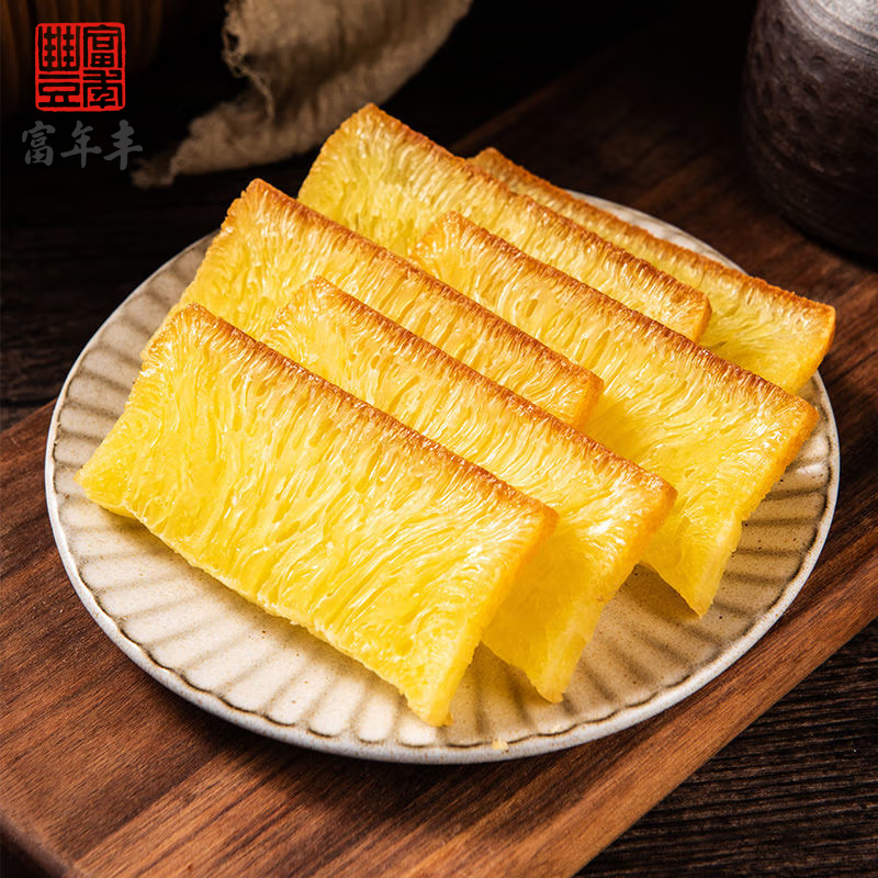 黄金糕